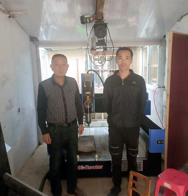 馬鞍山1325重型石材雕刻機(jī)(圖1)