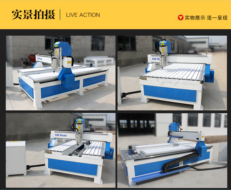 1325內(nèi)置旋轉(zhuǎn)軸數(shù)控雕刻機(jī)(圖3)