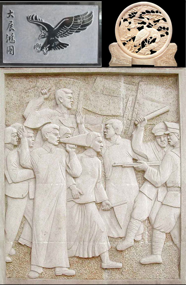 1325重型石材數(shù)控雕刻機(jī)(圖8)