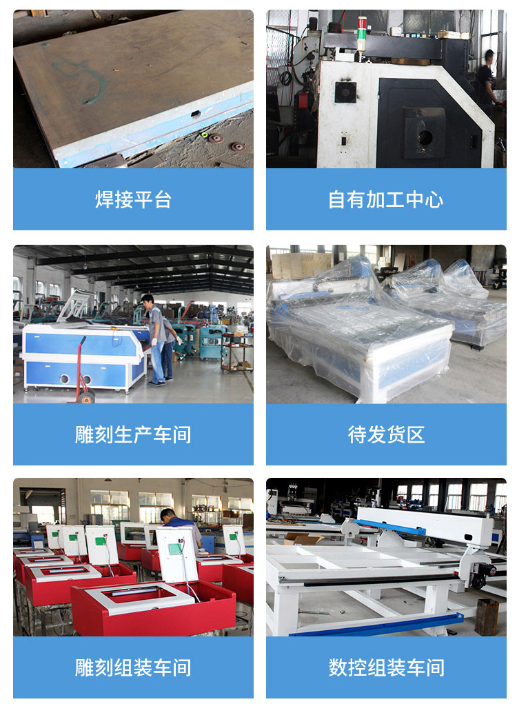 4040玉石數(shù)控雕刻機(jī)(圖5) 4040玉石數(shù)控雕刻機(jī)(圖5)