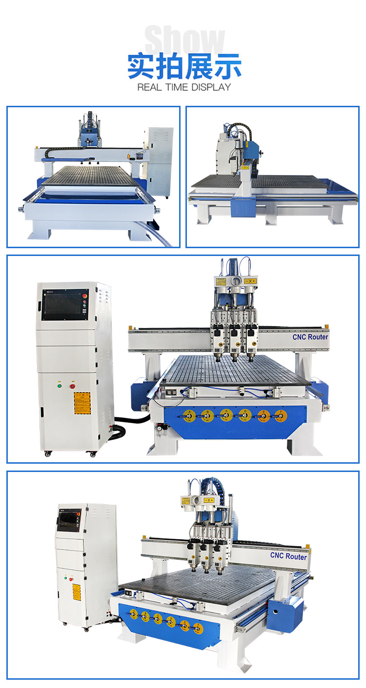 三工序數(shù)控雕刻機(jī)(圖8)