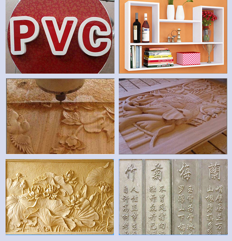 1325一拖四帶旋轉(zhuǎn)軸木工雕刻機(jī)(圖7) 1325一拖四帶旋轉(zhuǎn)軸木工雕刻機(jī)(圖7)