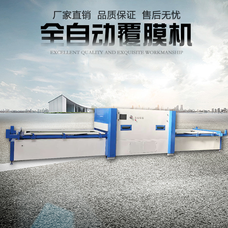 覆膜機(jī)-數(shù)控雕刻機(jī)(圖1)