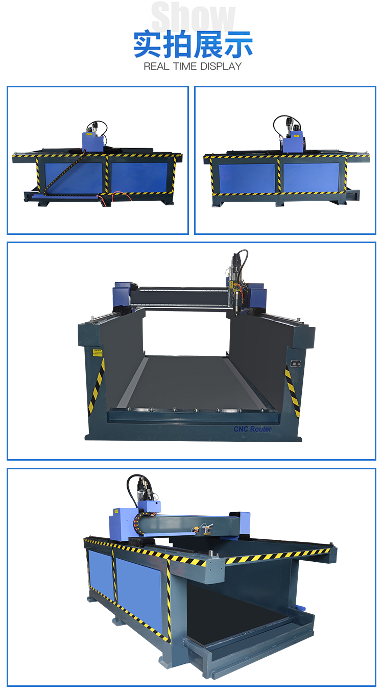 1530重型石材數(shù)控雕刻機(jī)(圖7) 1530重型石材雕刻機(jī)(圖7)
