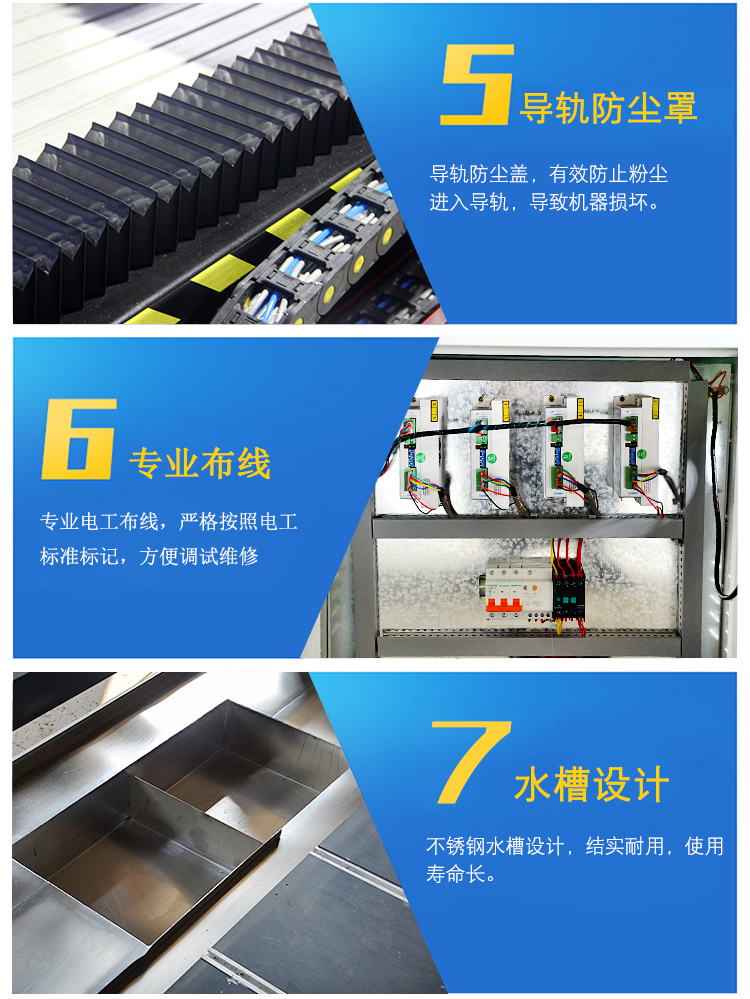 1530重型石材數(shù)控雕刻機(jī)(圖5) 1530重型石材雕刻機(jī)(圖5)